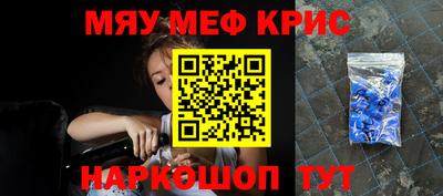 кокаин колумбия Чебаркуль
