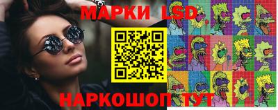 бутик Чебоксары