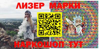 кокаин колумбия Чебаркуль