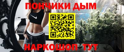 бутик Чебоксары
