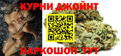 кокаин колумбия Чебаркуль