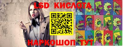 бутик Чебоксары