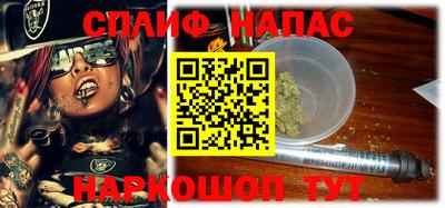 кокаин колумбия Чебаркуль