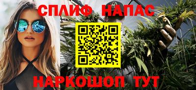 гидра Чапаевск