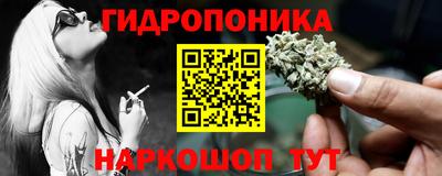 бутик Чебоксары