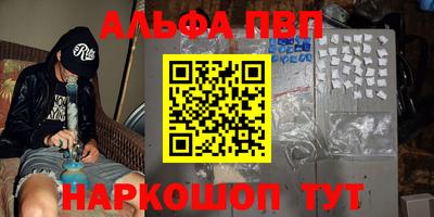 бутик Чебоксары