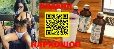 бутик Чебоксары