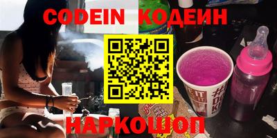 бутик Чебоксары