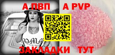 кокаин колумбия Чебаркуль