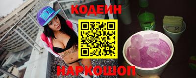 бутик Чебоксары