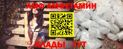 кокаин колумбия Чебаркуль