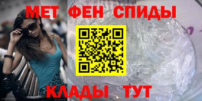 кокаин колумбия Чебаркуль