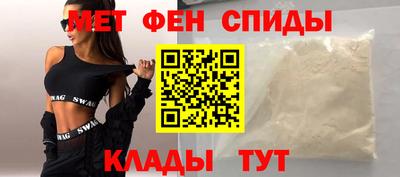 кокаин колумбия Чебаркуль