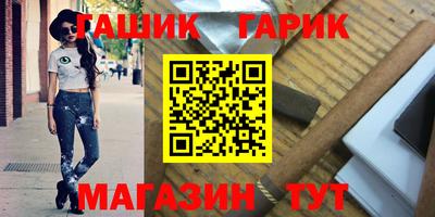 бутик Чебоксары